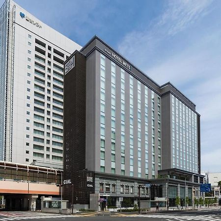 Jr East Hotel Mets Premier Yokohama Sakuragicho 외부 사진