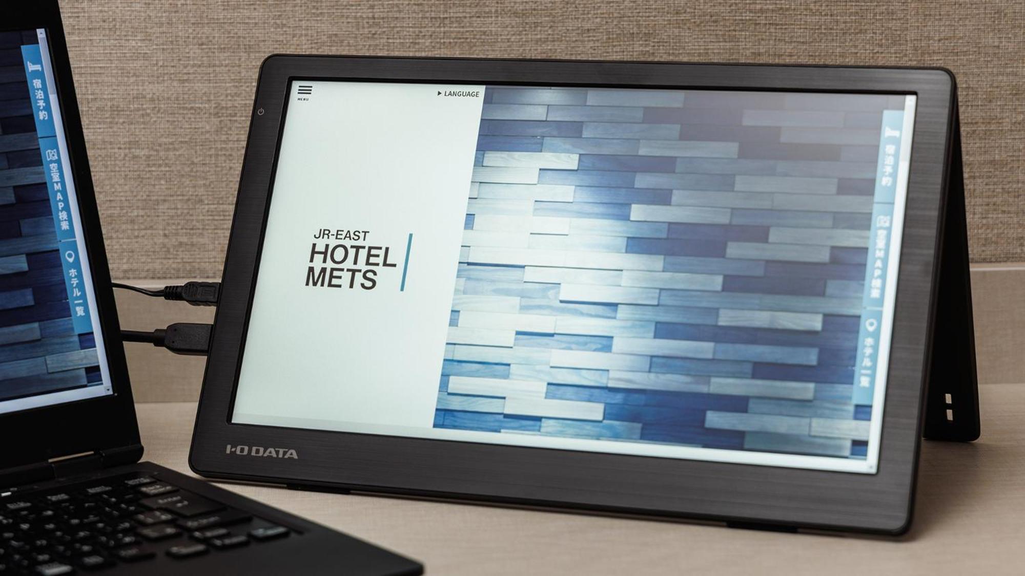 Jr East Hotel Mets Premier Yokohama Sakuragicho 외부 사진